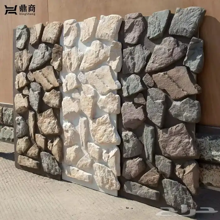 توريد الواح و ورق جدران ثلاثي الابعاد 3D جميع الانواع 7