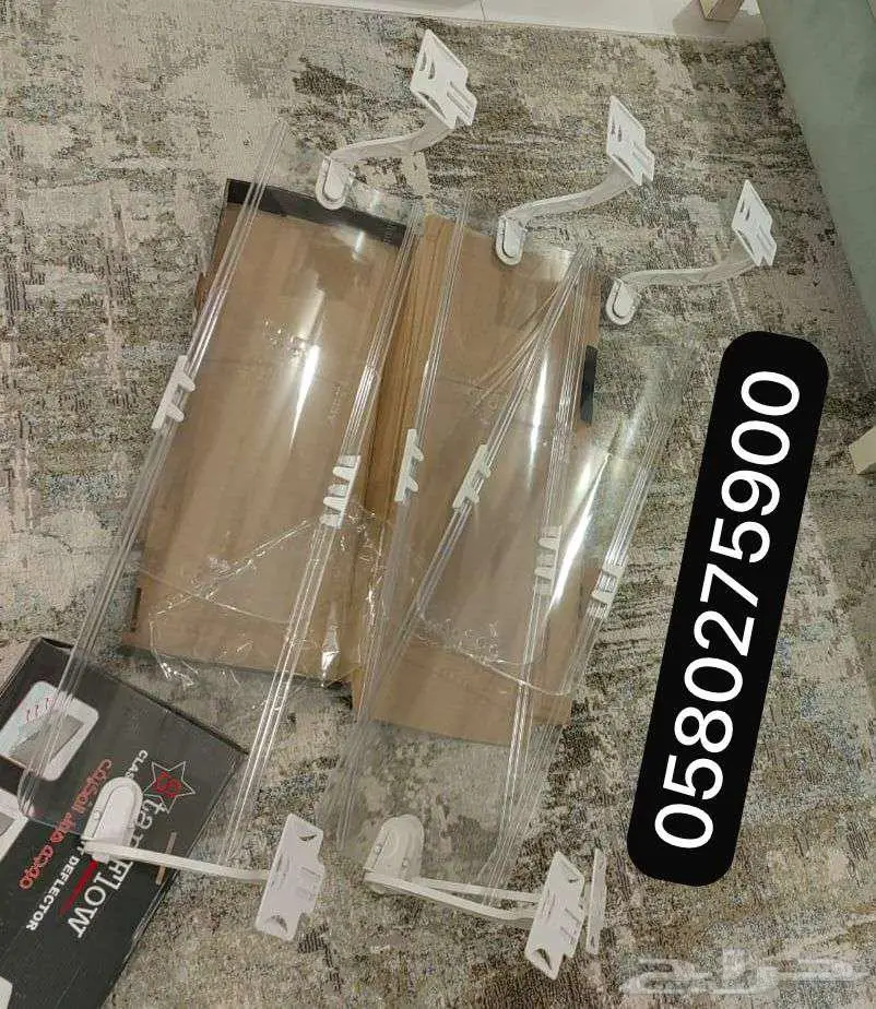 موزع مصدات موجه حاجز ساتر عازل رداد هواء المكيف الاسبلت 11