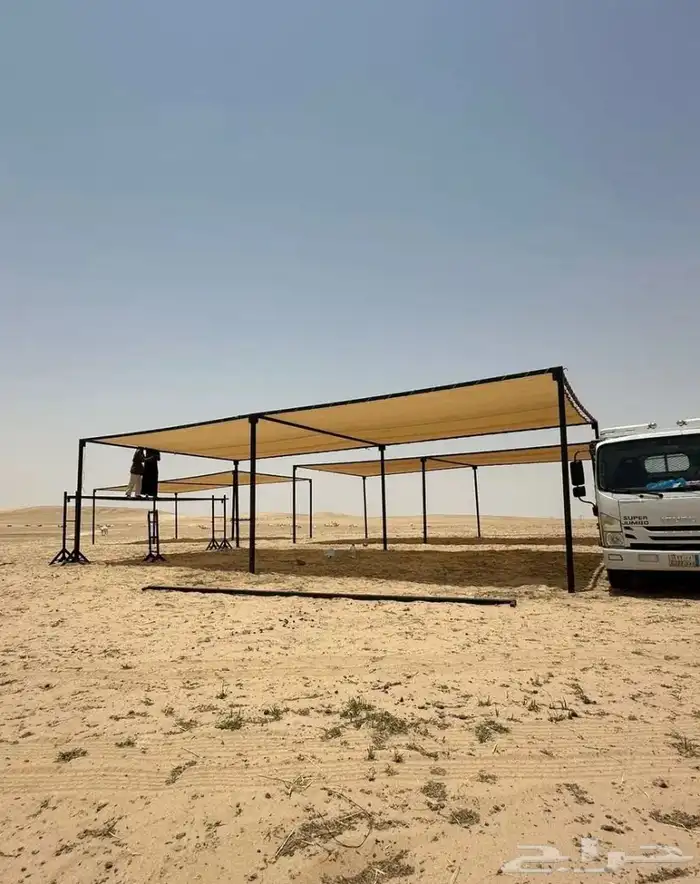 مضلات الابل مضلات الأغنام تصلح مواق سيارات 1
