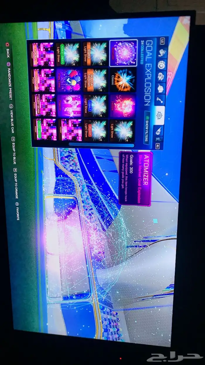 فورت نايت ( انباع ) 24