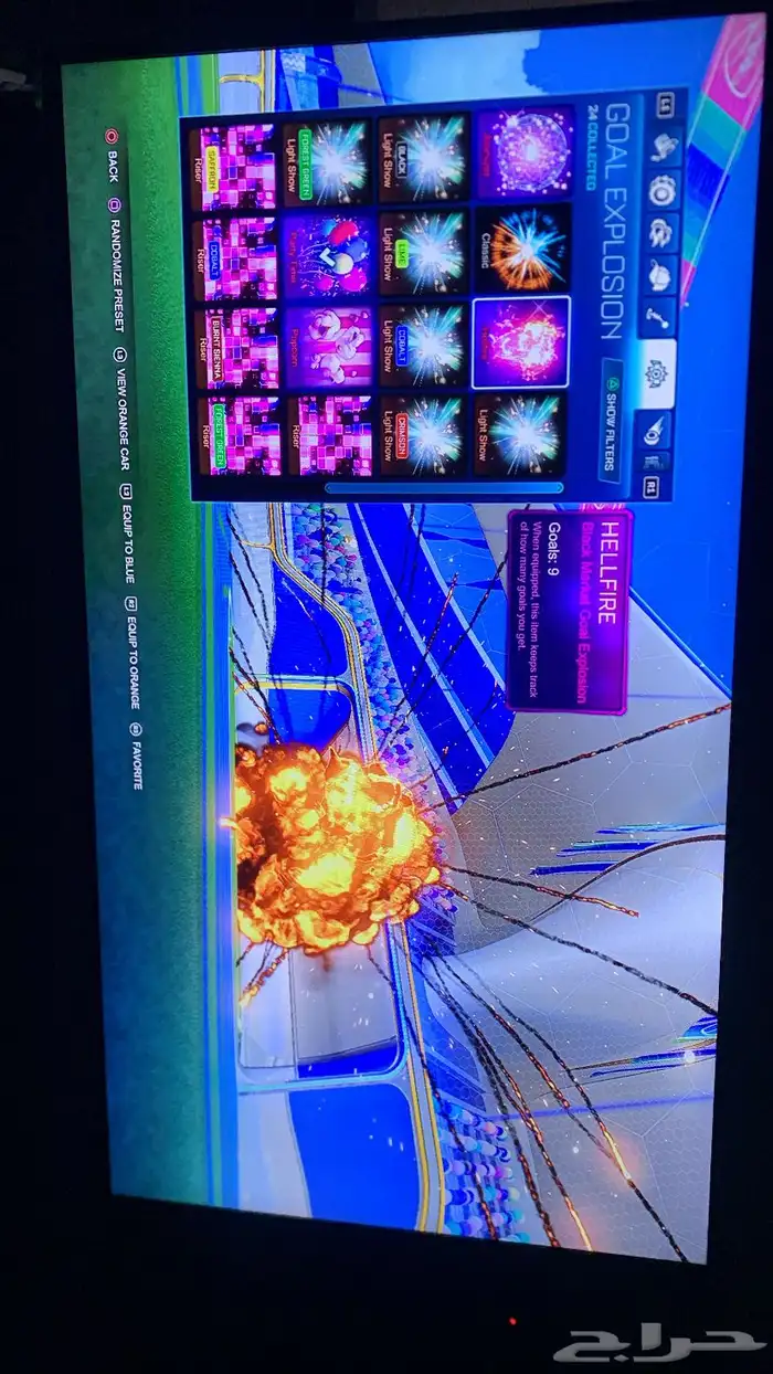 فورت نايت ( انباع ) 21