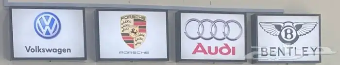 قطع البنتلي 8