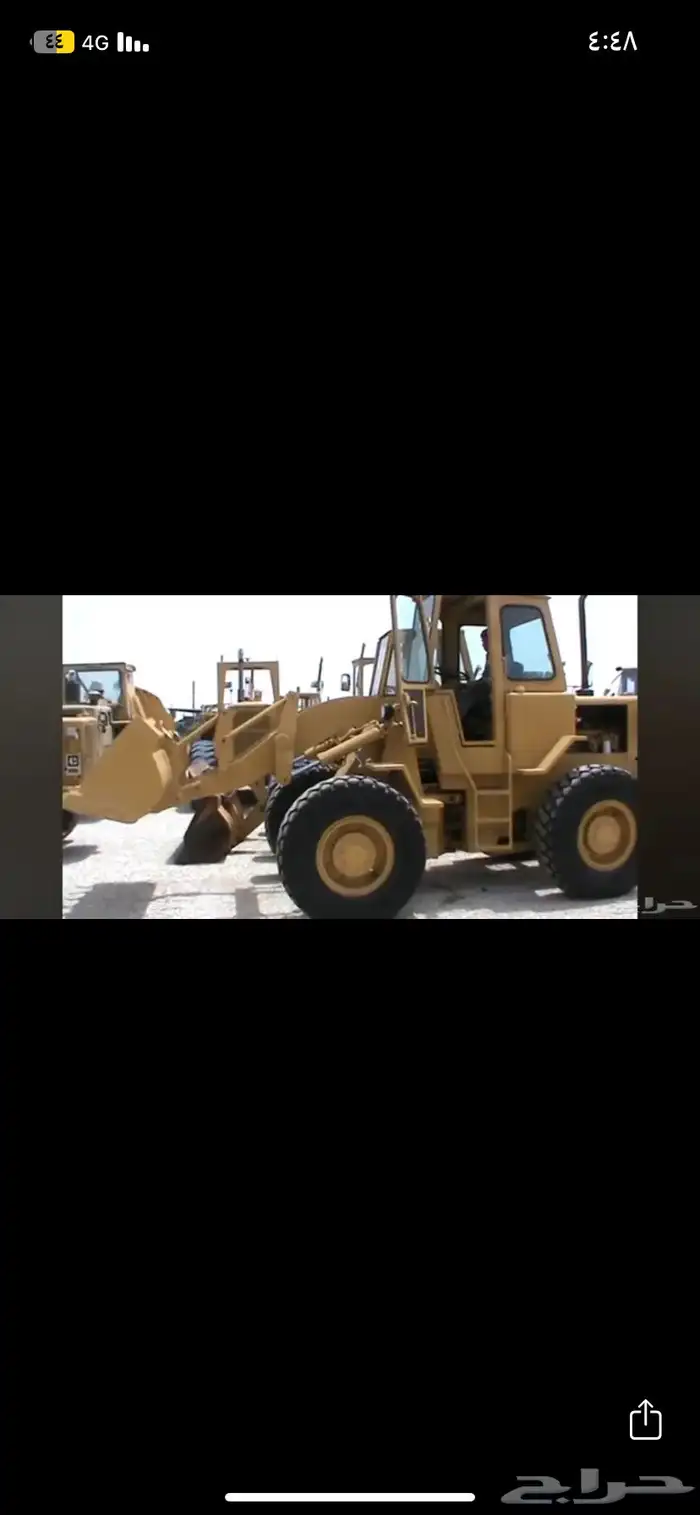 شيول للايجار بالساعه باليوم بالشهر 0