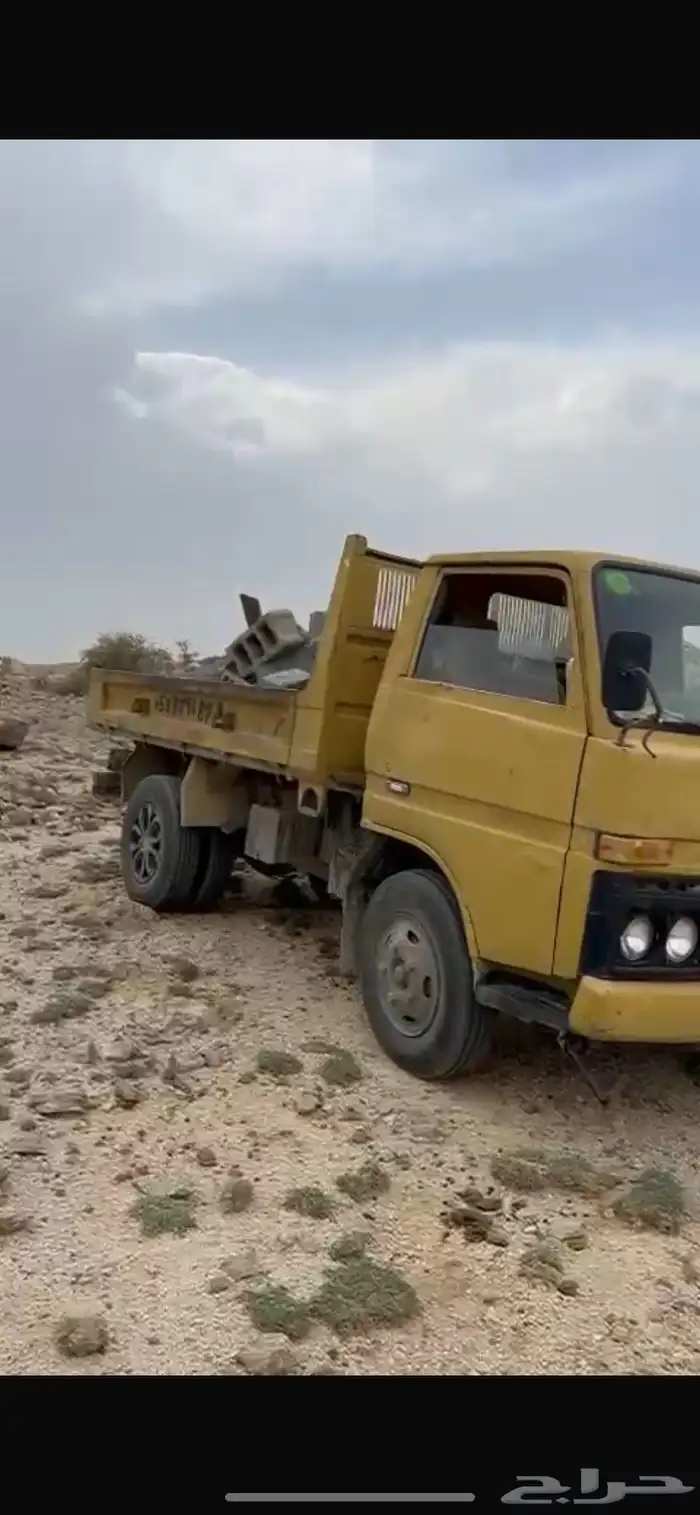 قلاب ديهاتسو 1978 0