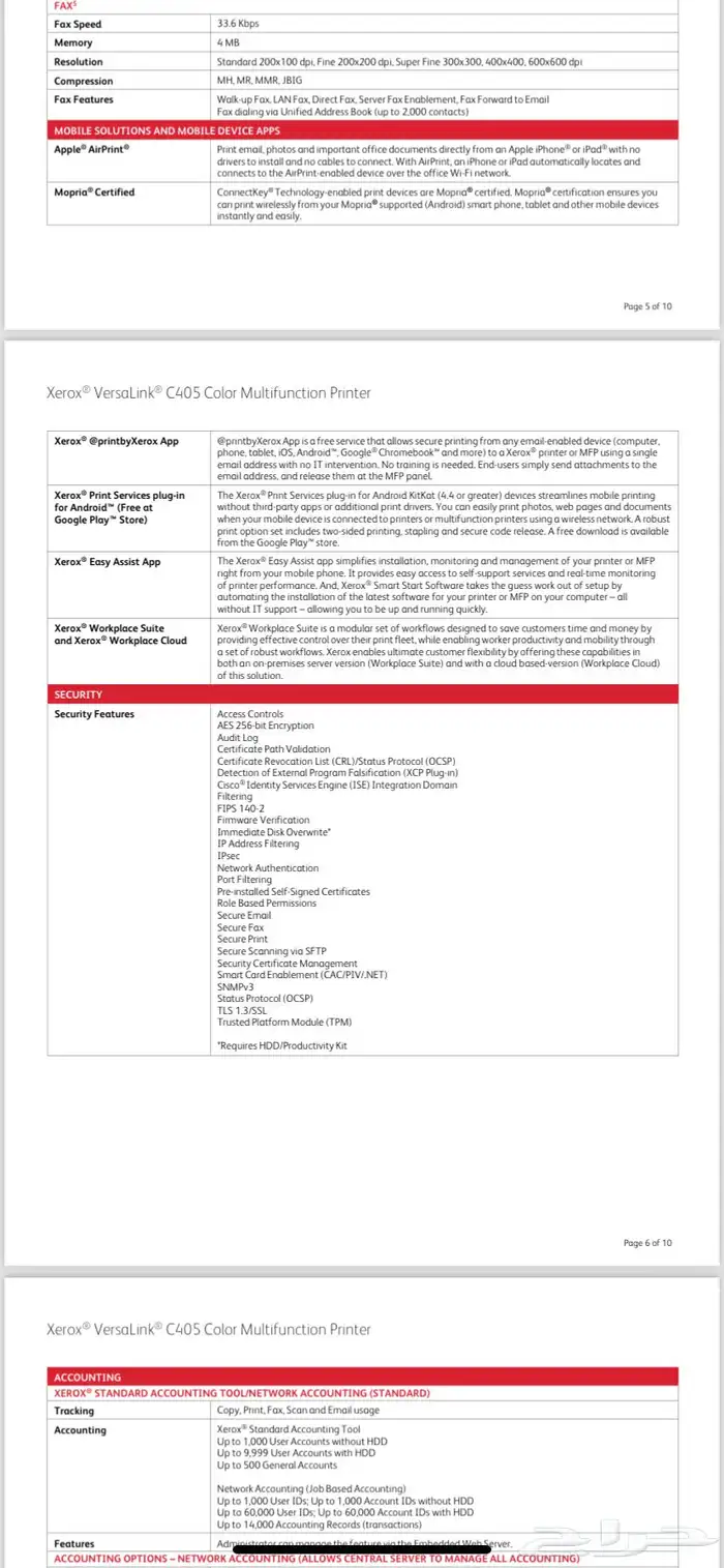 طابعه ملون XEROX405 زيروكس C405 6