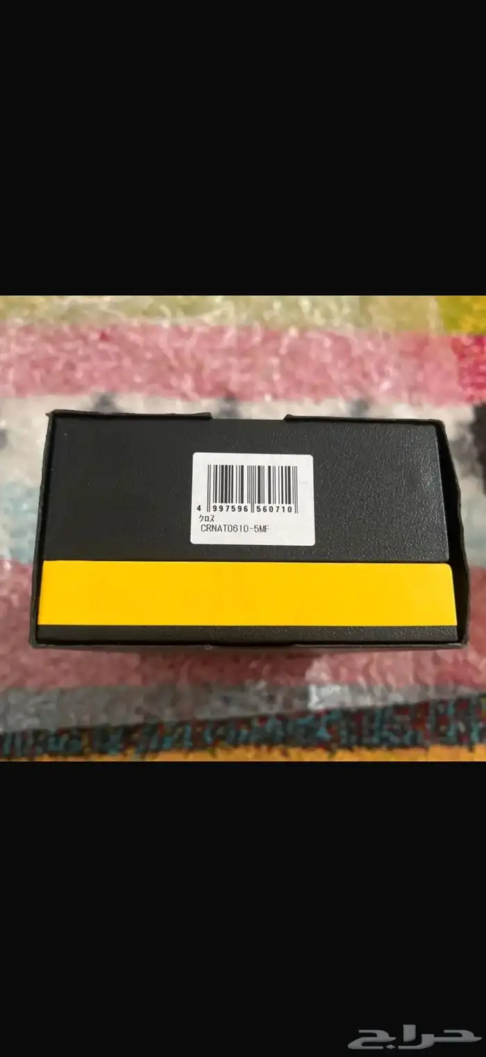 قلم حبر جاف شركة كروس 3