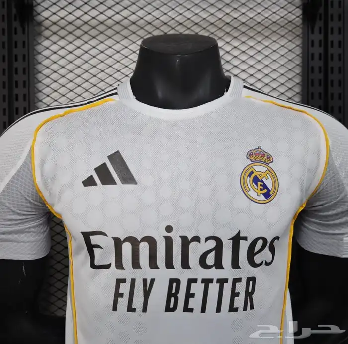 اطقم ريال مدريد الكلاسيك والجديد 3
