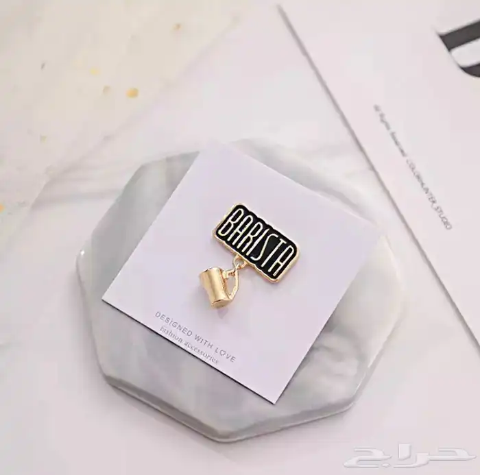 بروشات قهوة  بارستا 1