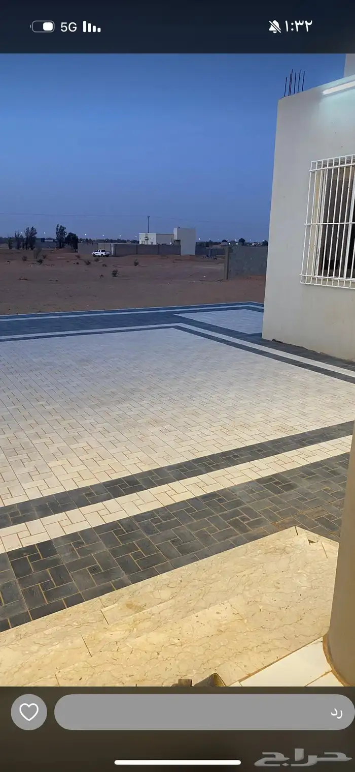انترلوك وبلدورة وحجرورخام وأسمنت اسود وأسمنت ابيض وغراء 1