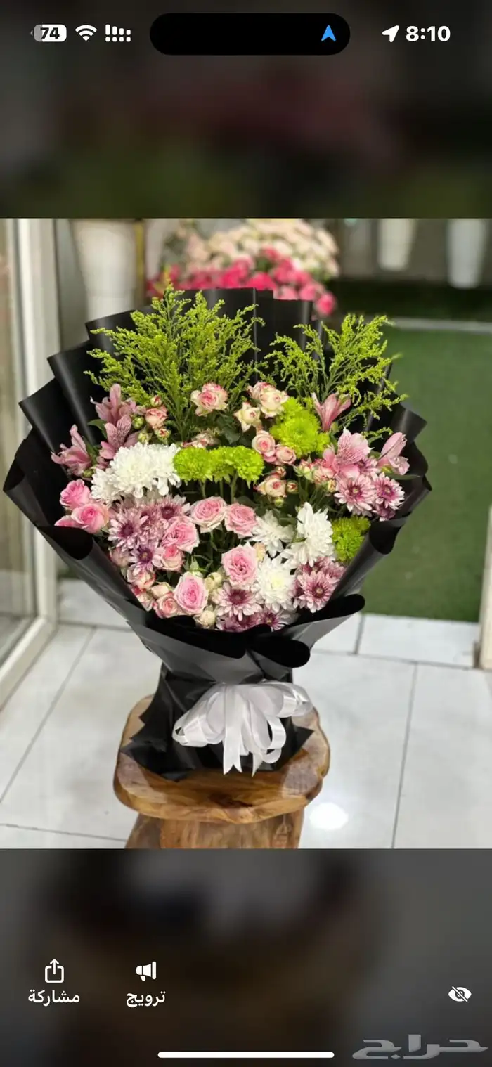 مندوب هدايا الاحساء 33