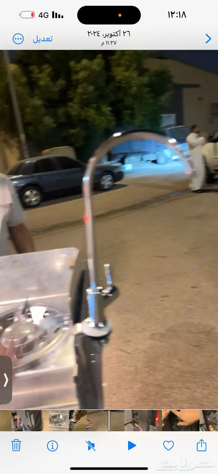 تجهيز درج و عزبة كاملة للاكستيرا مرتبة 1