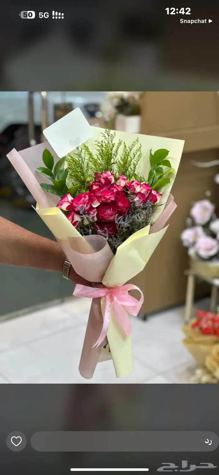مندوب هدايا الاحساء 1