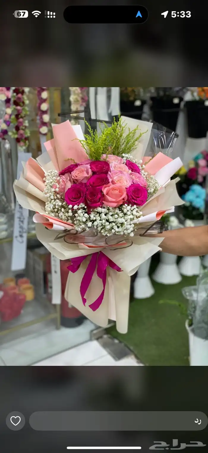 مندوب هدايا الاحساء 26