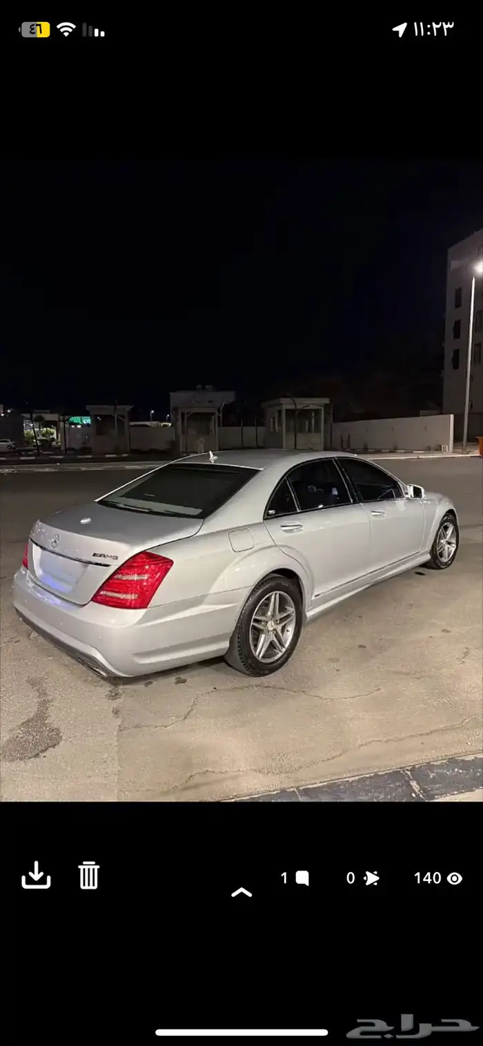 مرسيدس بانوراما 0