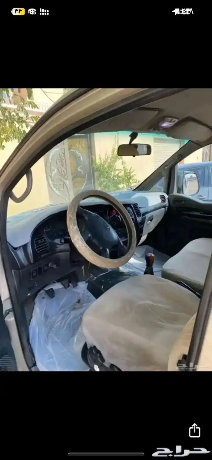 باص ديزل H1 7