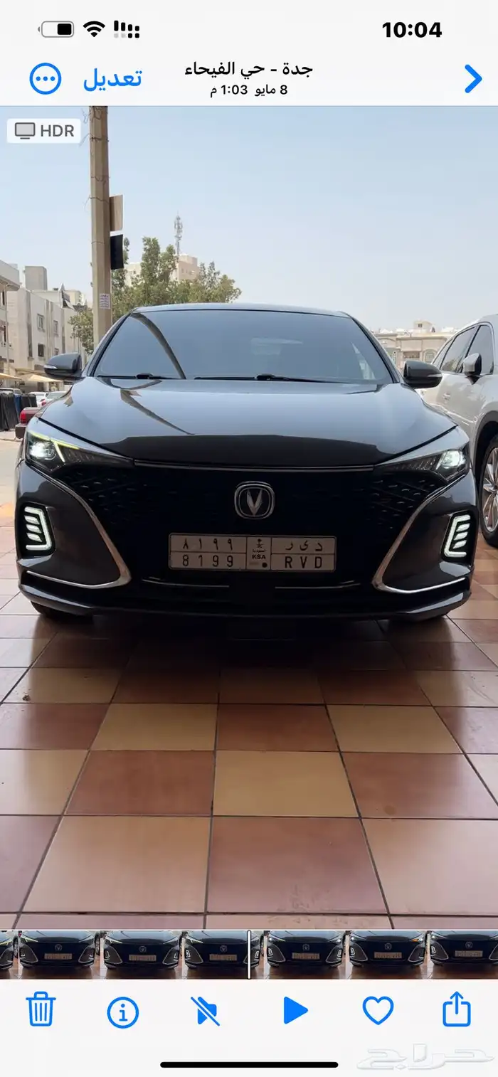شانجان ايدو بلس كشاف ليد 0
