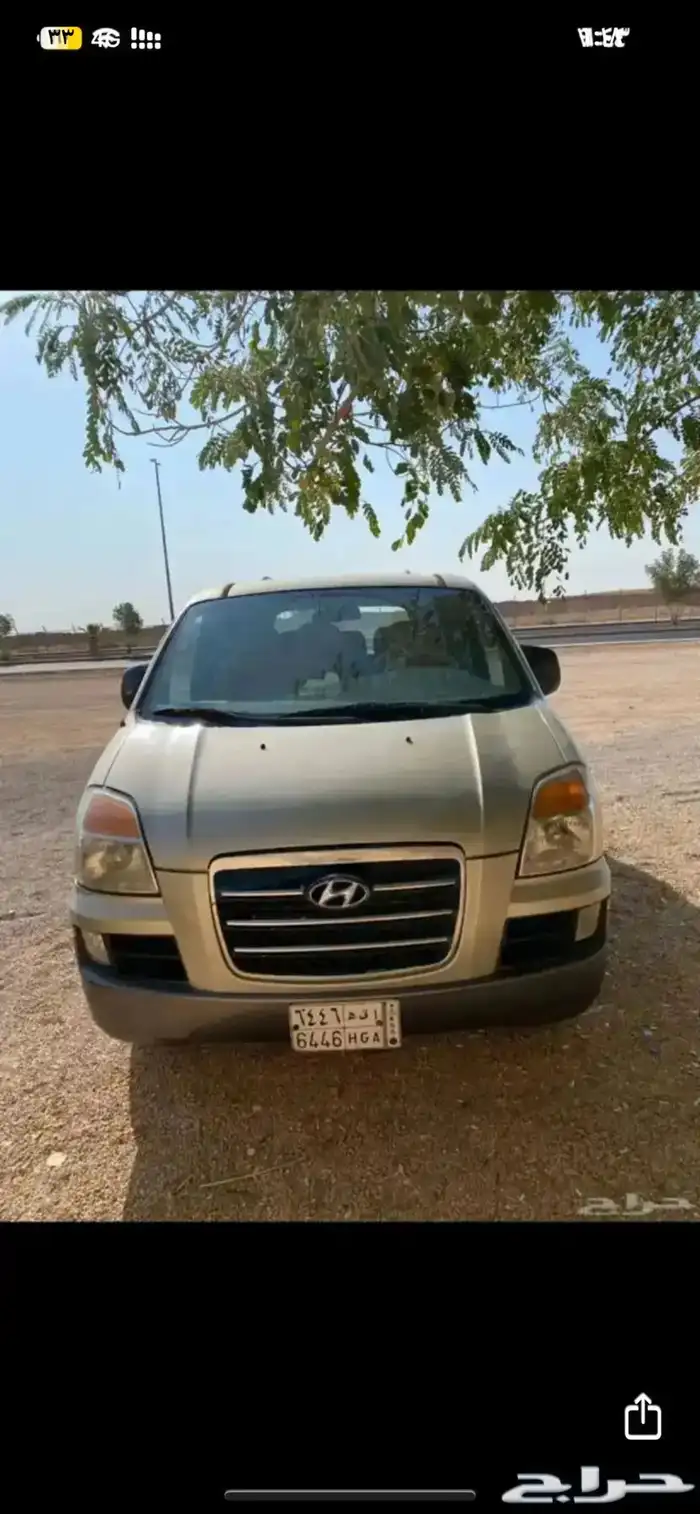باص ديزل H1 0