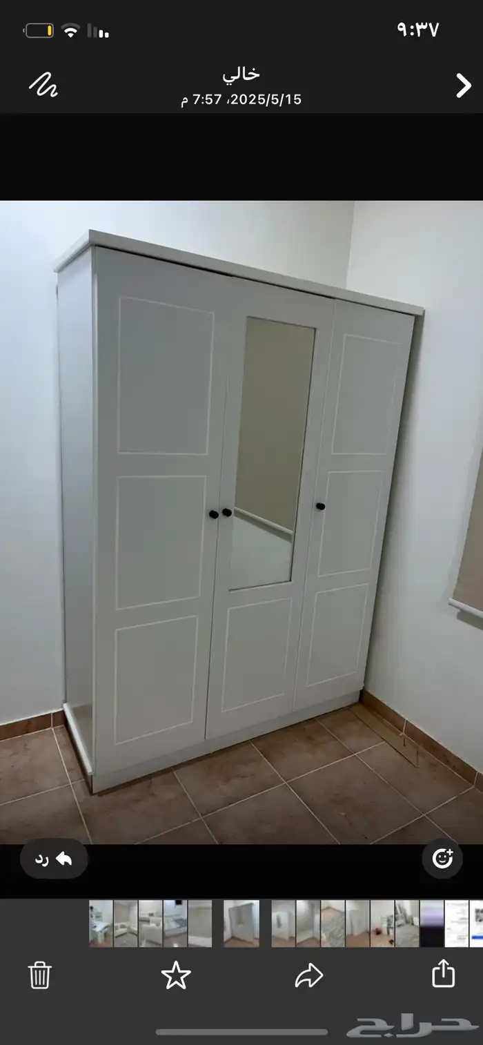 كنبت سرير نفرين فرشه ثلاث دلوب 1 تسريح 5