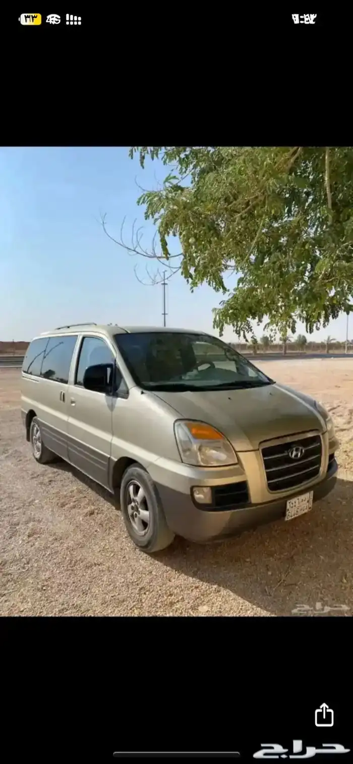باص ديزل H1 2