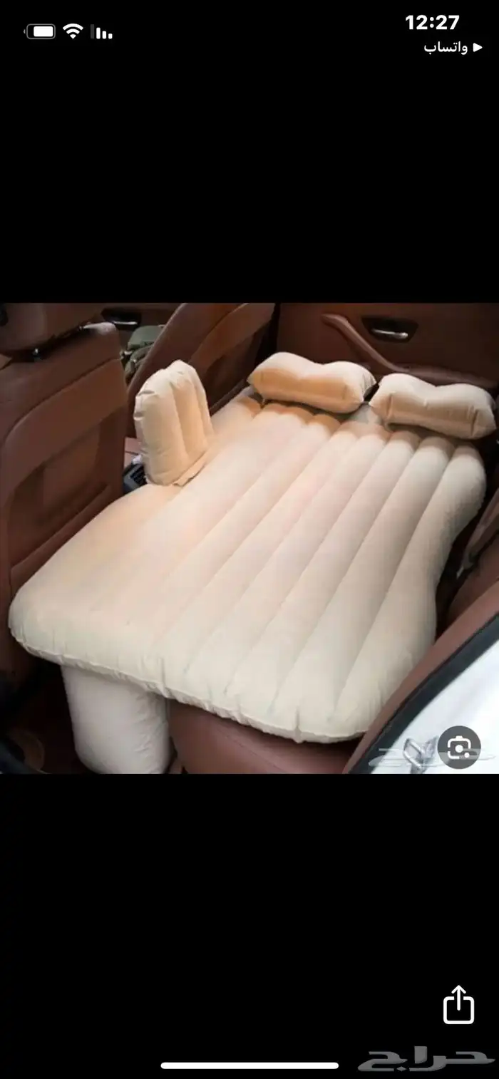 مرتبه سرير للسيارة 0