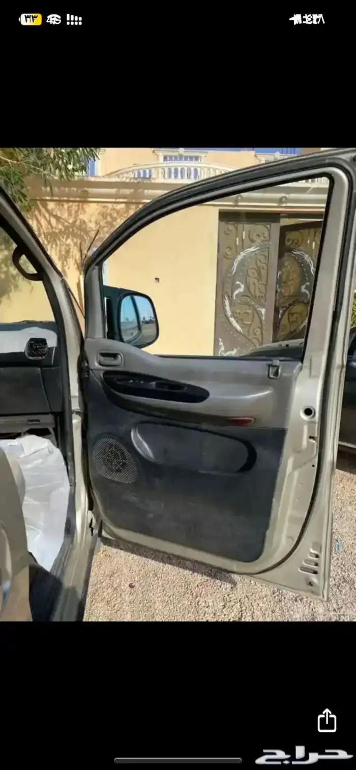 باص ديزل H1 8