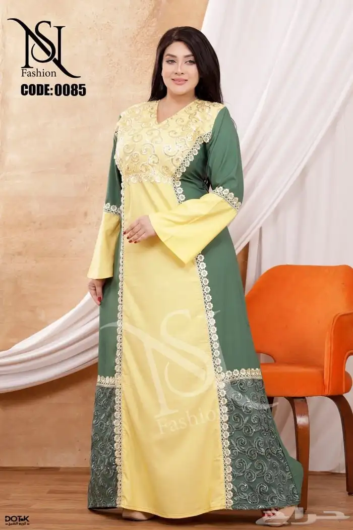 جملة. وقطاعي 14