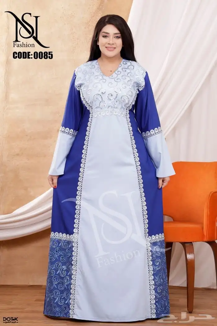 جملة. وقطاعي 13