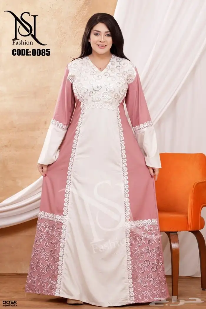 جملة. وقطاعي 16