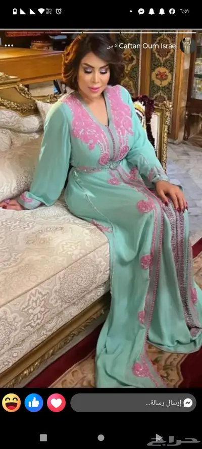 قفطان مغربي على حسب الطلب 0