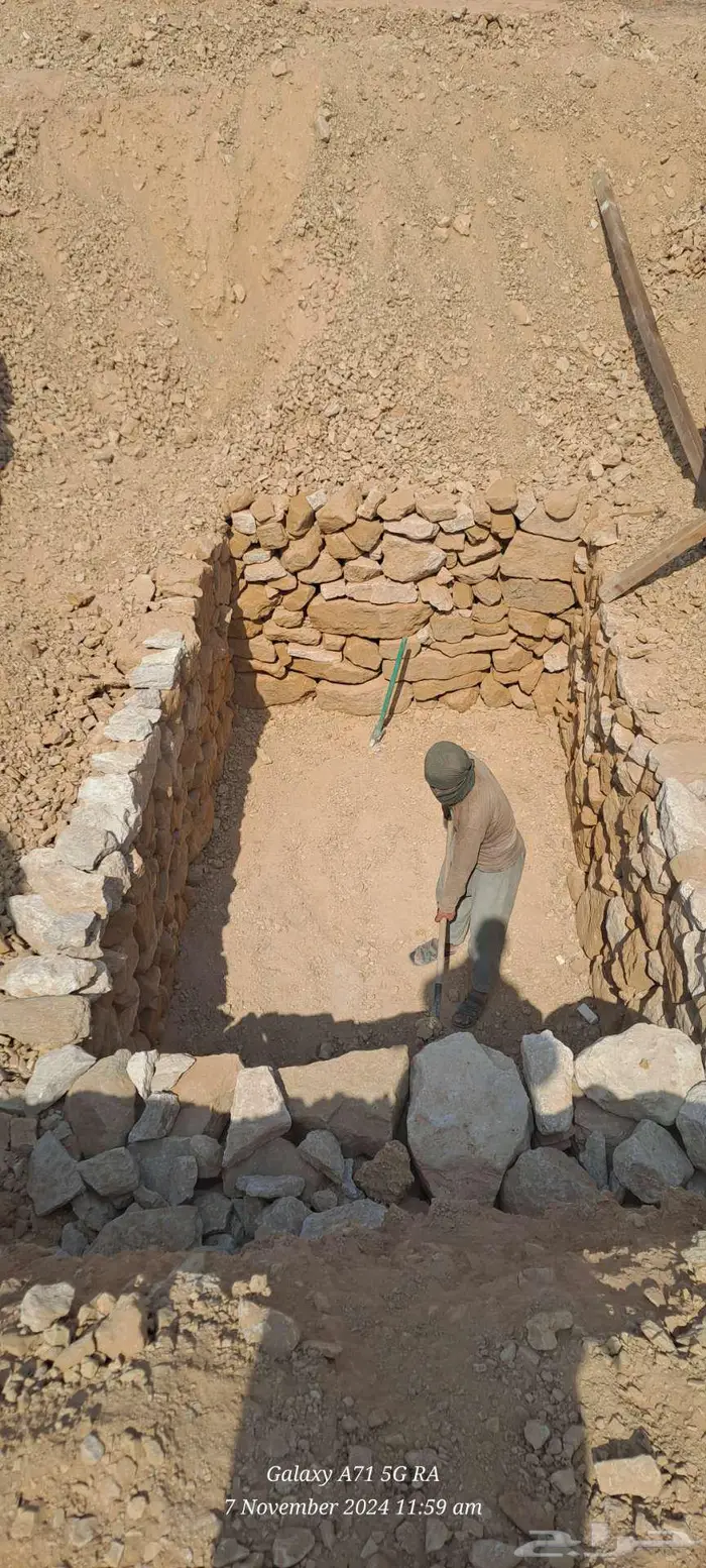بيارات خزانات 0