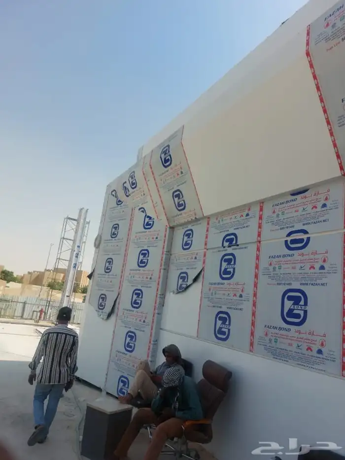 واجهات كلادنيج بافضل الاسعار 0