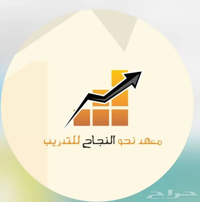 دورة تدريبية 0
