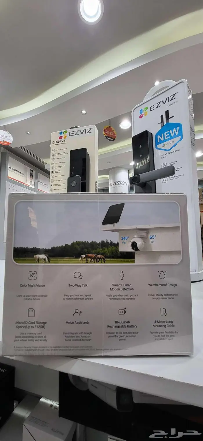 كاميرا EZVIZ طاقه شمسيه 1