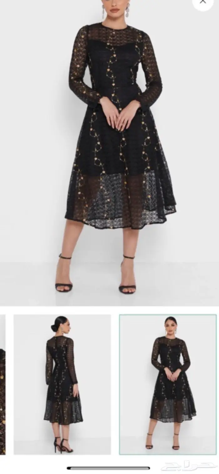 فستان من ماركة خزانة 0