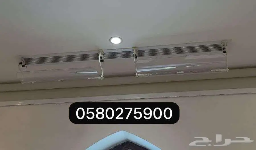 موزع مصدات موجه حاجز ساتر عازل رداد هواء المكيف الاسبلت 42