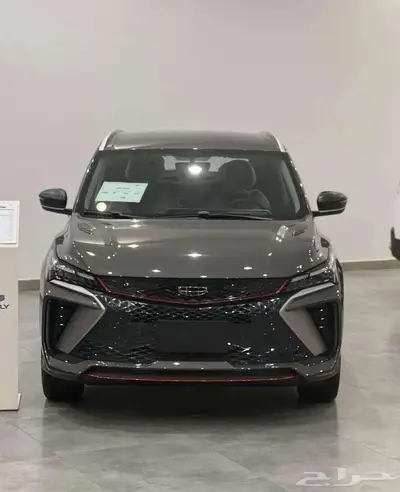 كولراي استاندرد 2025 1