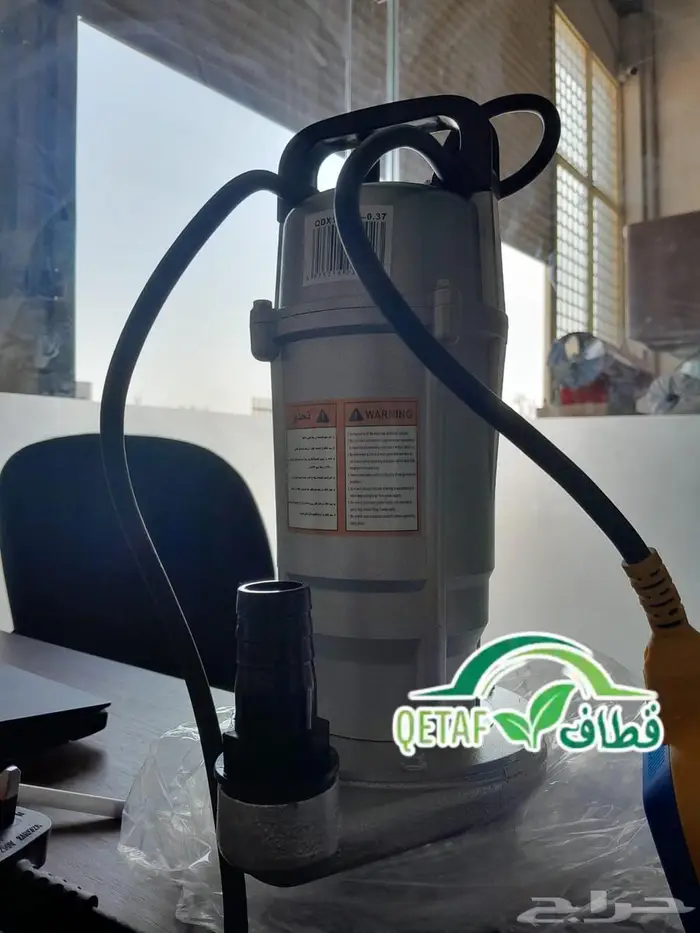 غطاس QDX 0.5 حصان 1