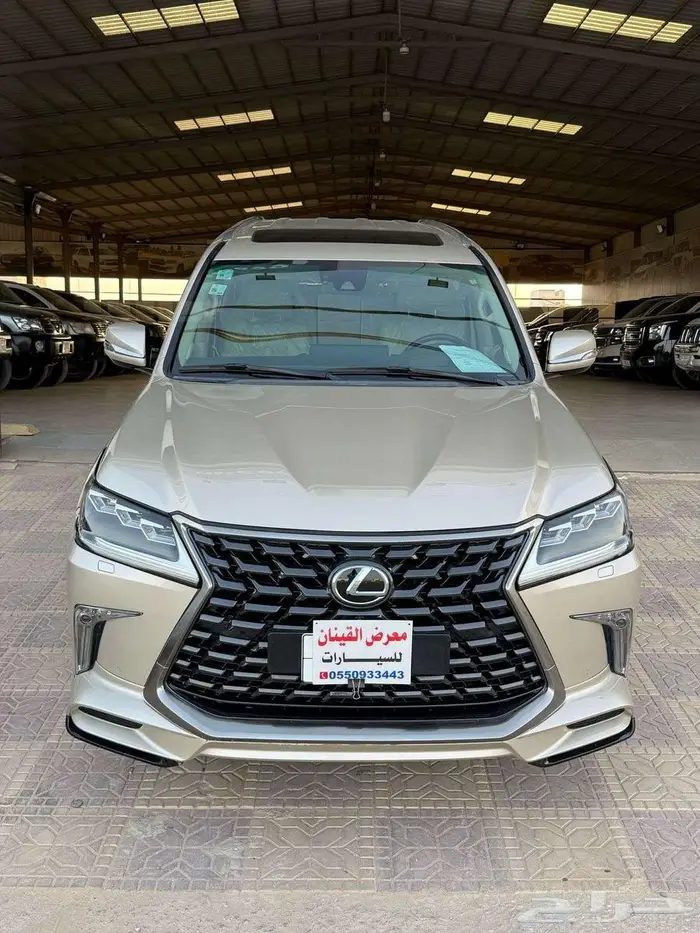 جيب لكزس 2017 LX570 فل كامل 15