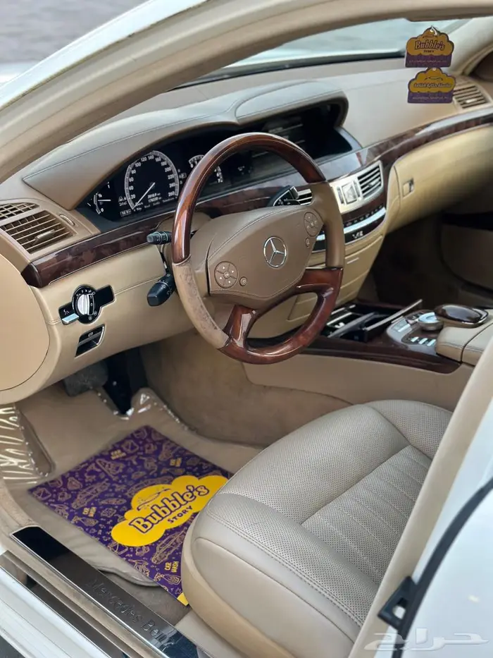 مرسيدس S600 جفالي موديل 2012 22