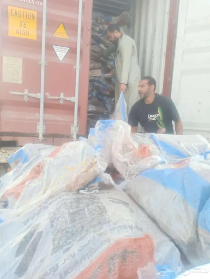 حطب مستورد فاخر 2