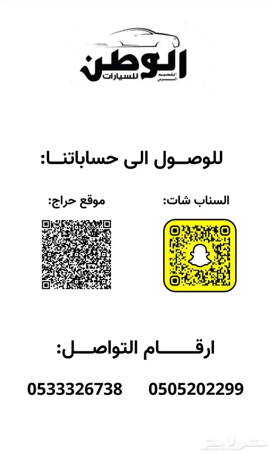 هيونداي فينيو 2023 8