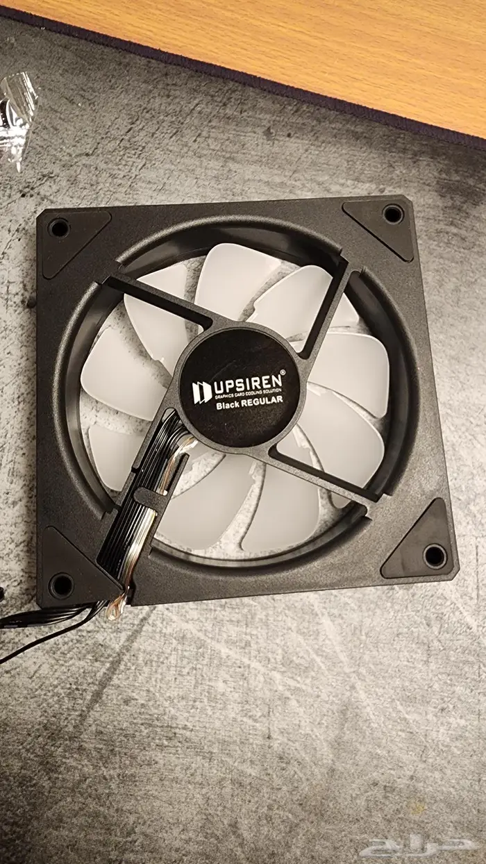 مراوح UPSIREN UF-1 pc 5