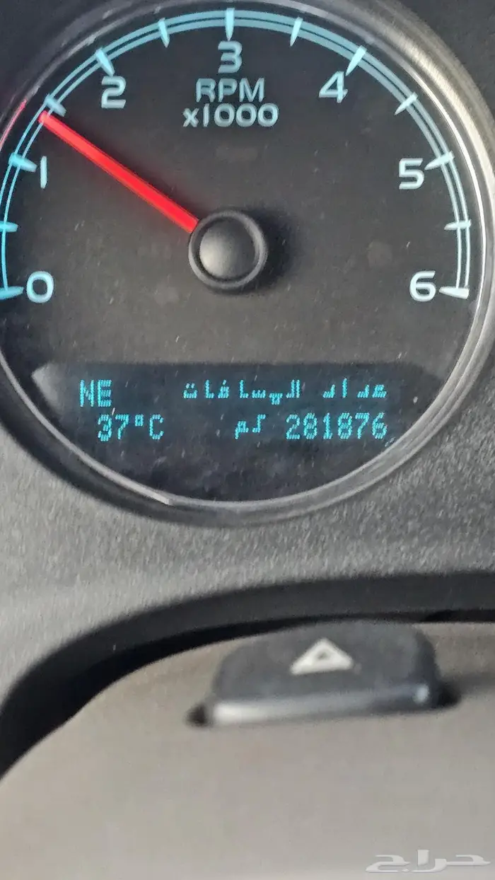 سوبربان 2010 الإصدار الخاص دايموند ايديشن وارد بالبيد وكاله 14