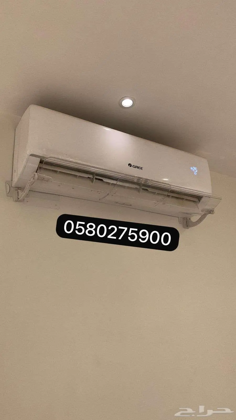 موزع مصدات موجه حاجز ساتر عازل رداد هواء المكيف الاسبلت 19
