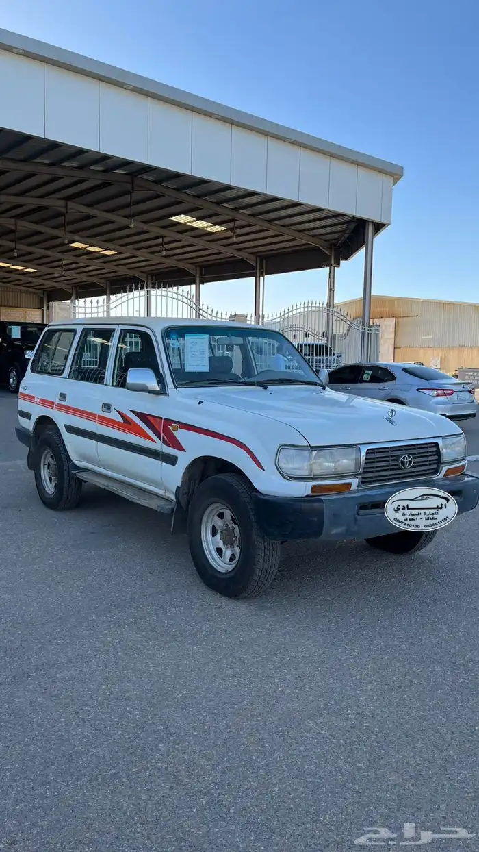 تايوتا لاندكروزر 1995 2
