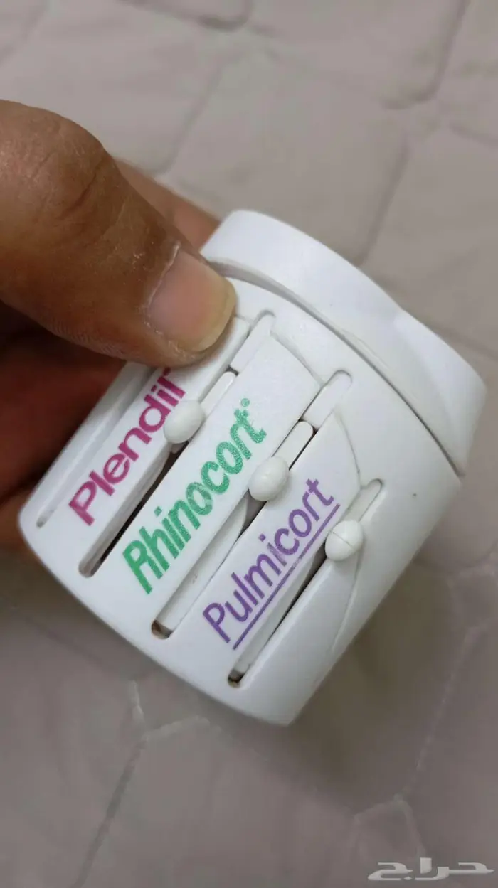 فيش دولي مستعمل 0