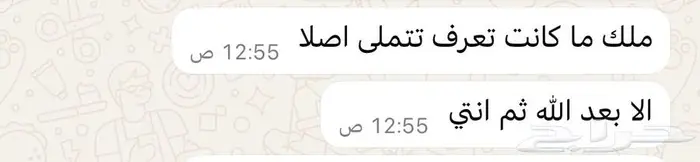 مدرسه خصوصي 1