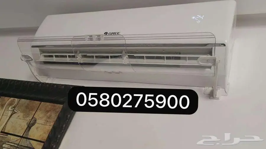 موزع مصدات موجه حاجز ساتر عازل رداد هواء المكيف الاسبلت 37