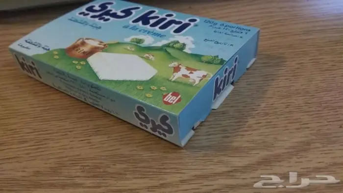 تم البيع 1