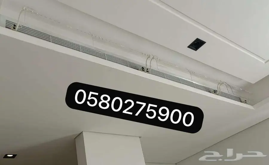 موزع مصدات موجه حاجز ساتر عازل رداد هواء المكيف الاسبلت 38
